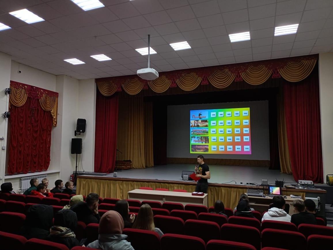 Квиз &quot;Знатоки родного края&quot;.