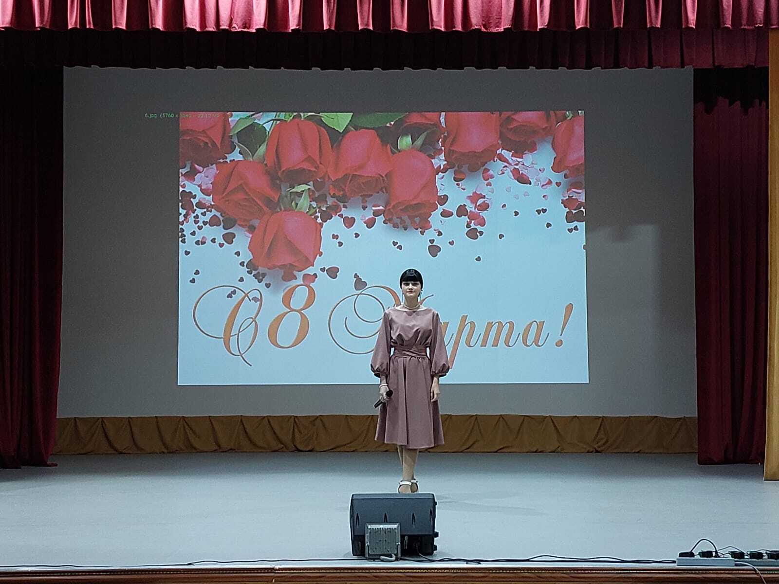 🌼Концертная праздничная программа к Международному Женскому Дню. 🌼.