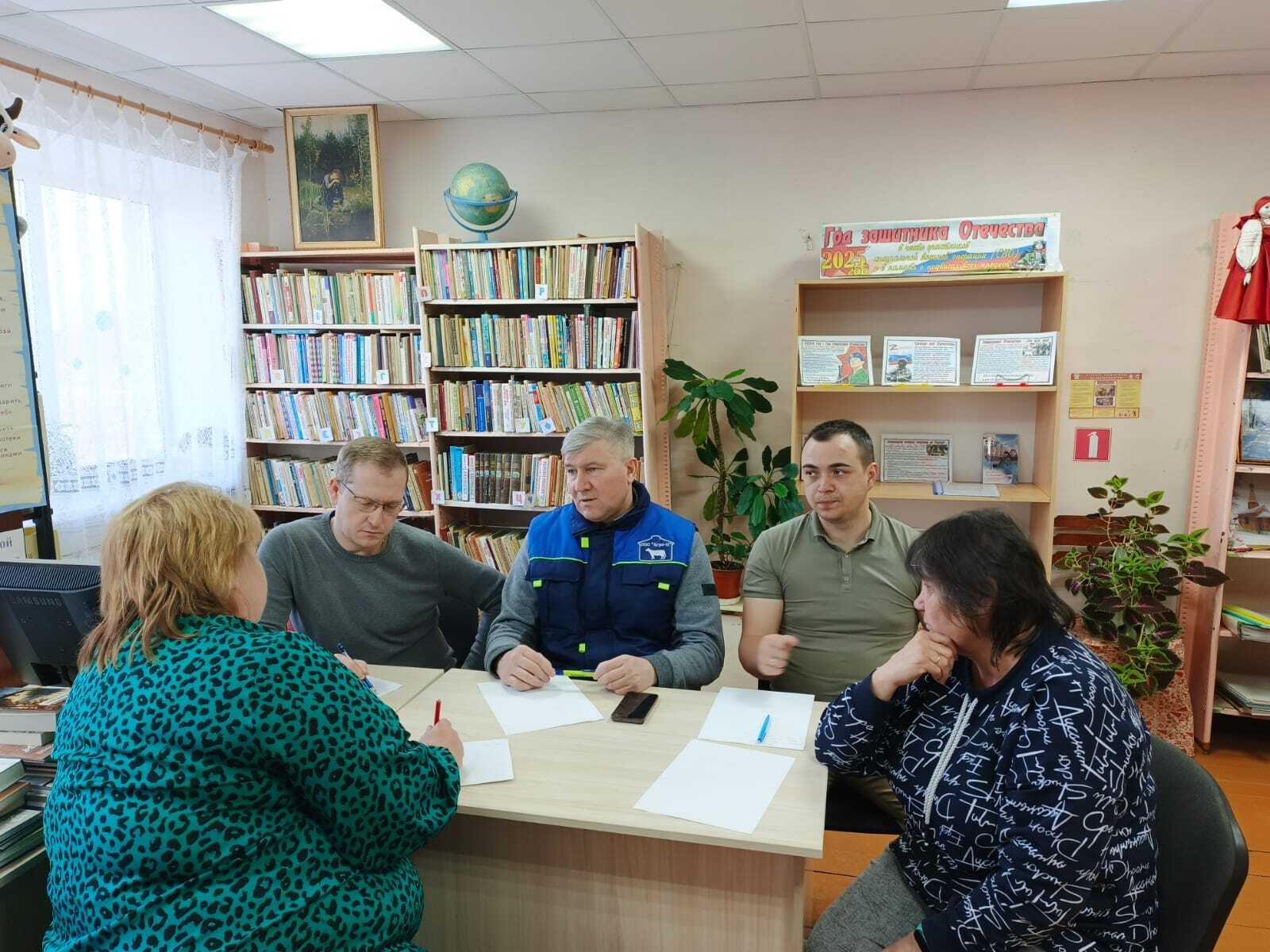 приём граждан.