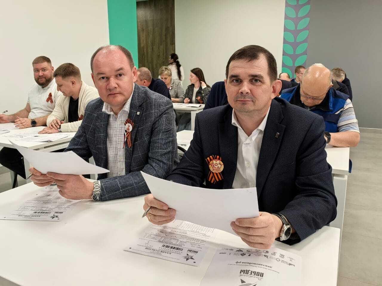 Диктант Победы.