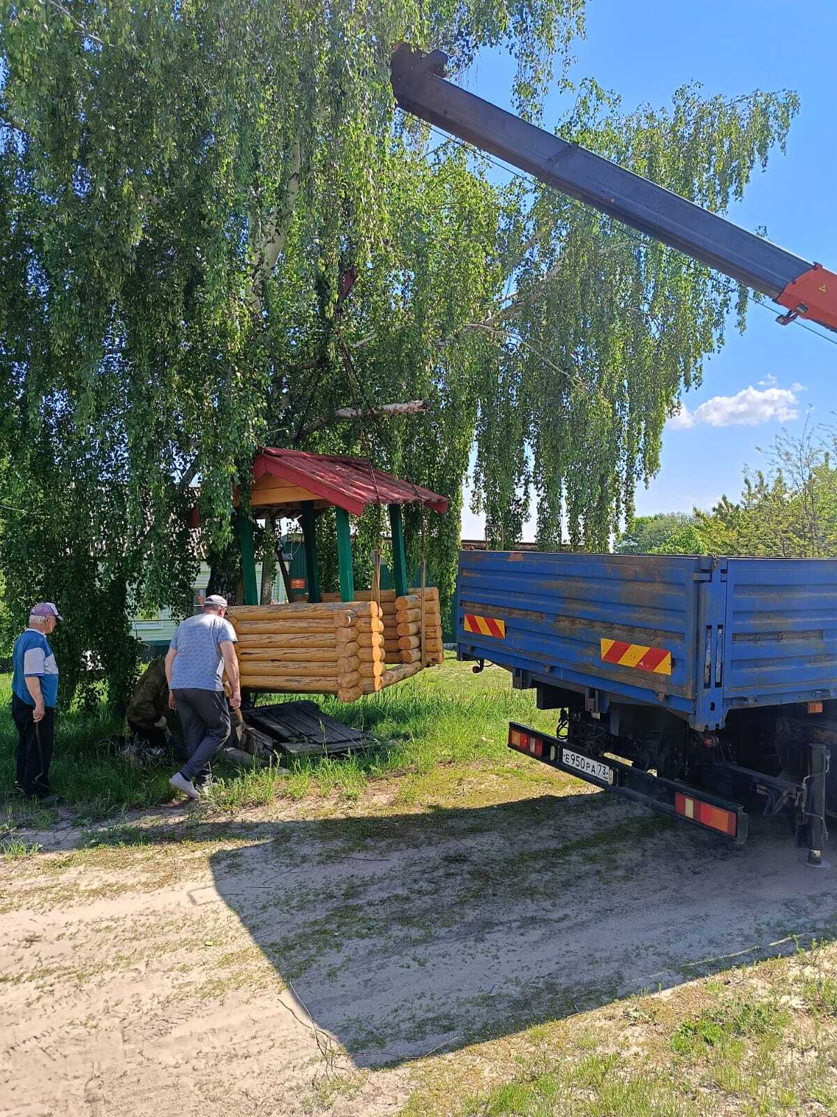 Совет депутатов.