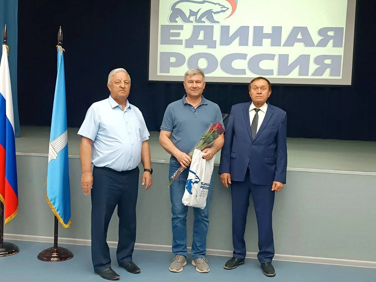 Совет депутатов.