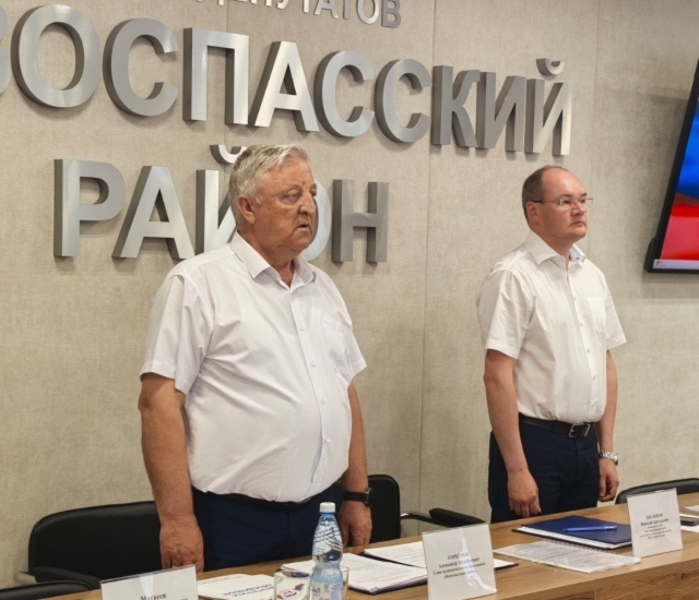 Заседание Совета депутатов муниципального образования &quot;Новоспасский район&quot;.
