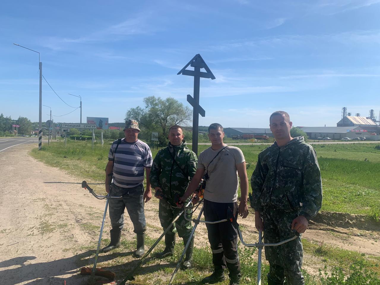 субботник 30.05.