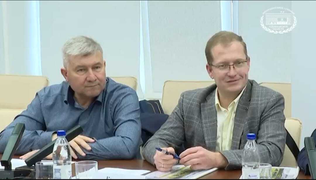 собрание по аграрной политике.