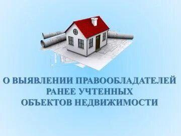 518-ФЗ.