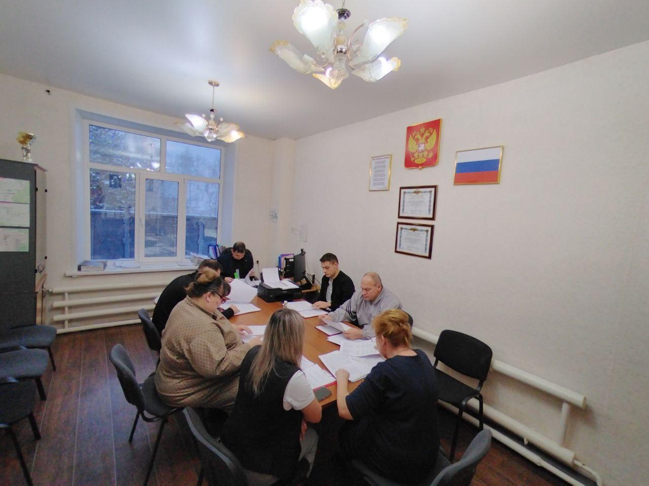 Совет депутатов.